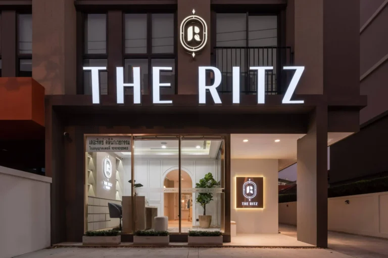 The ritz 0061