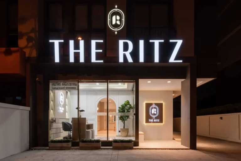 The ritz 0065