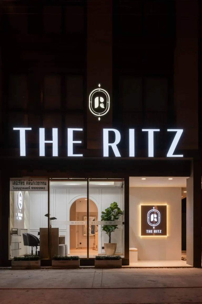 The ritz 0066