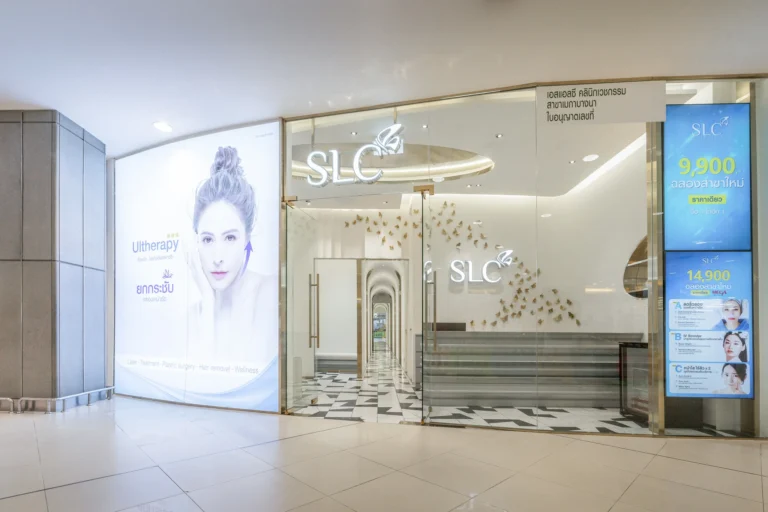 Slc mega bangna 1