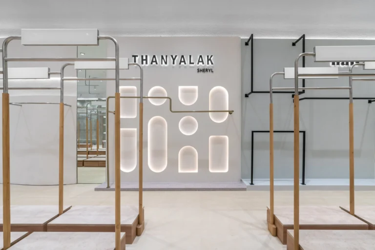 Aa+a sos mega bangna 12