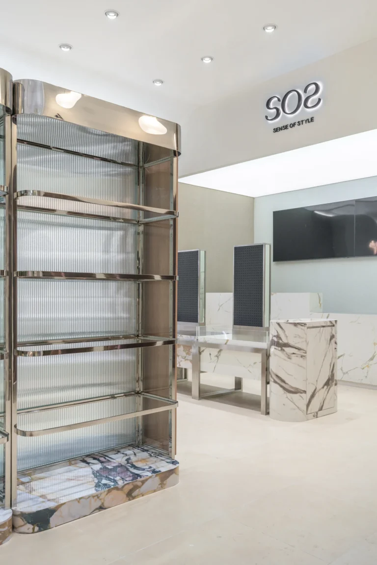 Aa+a sos mega bangna 14